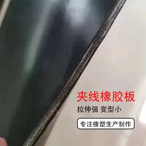 �̳�����ĥ�͸�ʴ��Ƥ �����𽺵� һ�潺һ�����̷������ʹ�