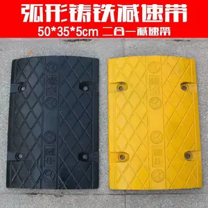 ����С�����ٴ����250*250*40����