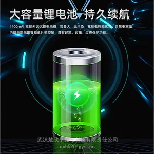 ��Я������SZSW2600 ��Я������SZSW2933 �ƶ�����������led������