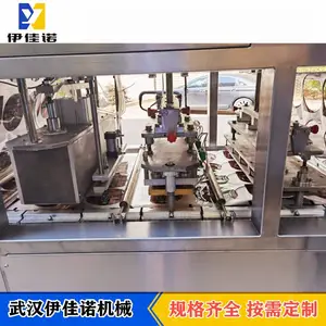 ��װ÷�˿�����հ�װ�� �˴����ڻ� �Ŵ�������