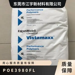 POE ��������ɭ���� 3980FL ע�ܼ� ��ˮ�� ���ϻ� ������ ��Ĥ ����