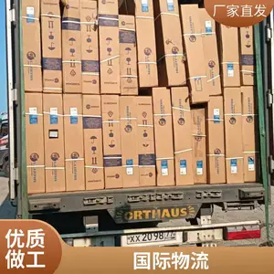 �Ϸ�/�ߺ�������˹ ������������·��װ������ �����ŵ�������