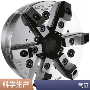 SCHUNK 雄克 德国原装 气爪 气缸 PSH 32-1-EX 1451062 长行程机械手