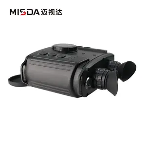 ���Ӵ�S360 S680˫Ŀ�ں��ȳ�������ҹս�������Ӻ�ʶ��αװĿ��
