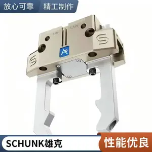 ѯ���о�ϲ�ۿ�SCHUNK 0313843 SLH-035-530�о�
