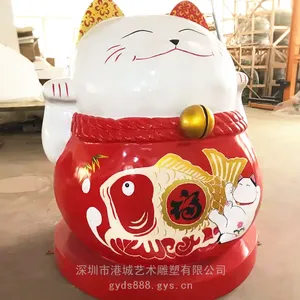 烤肉店招手吉祥物玻璃钢迎宾招财猫雕塑料理店卡通网红拍照摆件