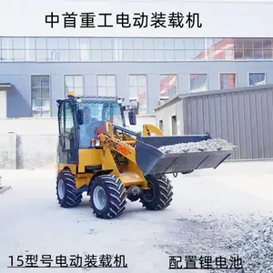 ���綯װ�ػ� ﮵������8Сʱ ����Դ���� �����ʱ�����