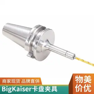 ��ʿ BIG KAISER �۵� ���� BBT40-FCM16092-85 Ӧ���ڵ��Ӳ��ϼӹ�