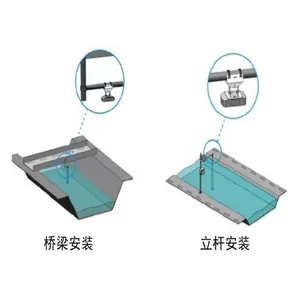 �״�ˮλ�� �ͺ�:DX-WLX-1 ��ţ�M375921