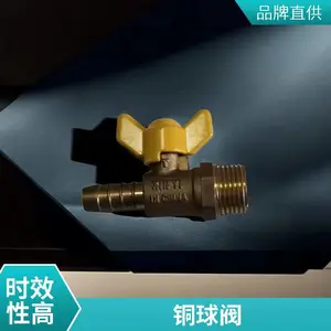 Y����ͨ���Ż�ͭȼ��������ͨ��ͷú���ܷ�������Һ����������