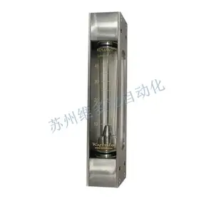 SLM8-FG-AG现货 芬兰KYTOLA可流量报警密封水流量开关