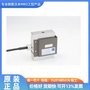 日本昭和测器高精度传感器DB-200N DB-500N DB-1KN