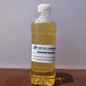芥酸酰胺丙基羟磺基甜菜碱 EHSB 耐高温发泡稳泡剂 乳化剂