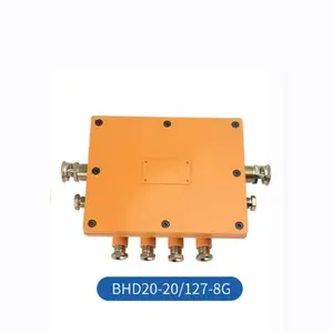 BHD20-10/127电源控制接线箱矿用光端机支持定做