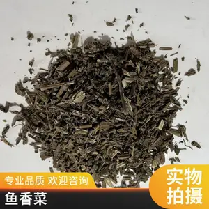 中药材留兰香一公斤 香薄荷无硫干品出售获证堂