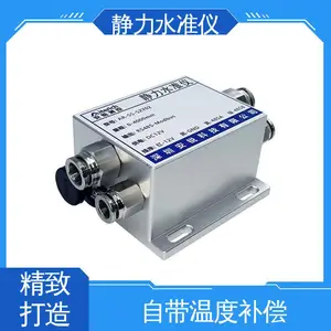 �Զ������ ������������۲� Һѹʽ����ˮ׼�� ��ͨ��ԭ��