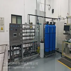 权坤 化工级纯水设备 EDI制纯水系统 性能稳固 运行稳定