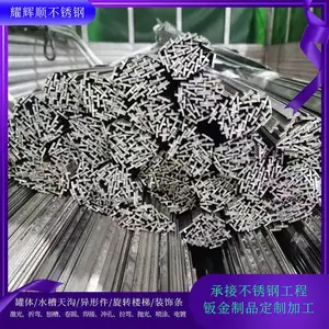 304�����װ���� ����8K�����ɫ�� ��˿õ����߽�������