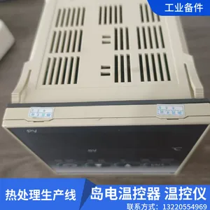 �����¿��� SR93 ϵ���ͺ���ȫ ������ͨ���ź����� ���طּ���ȫ����
