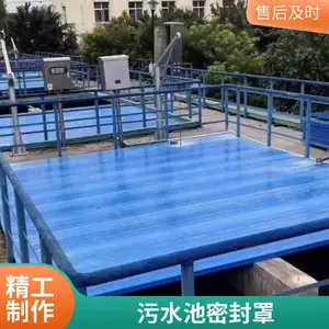 ���� �����ֹ��θǰ��ܷ���ˮ���������������ַ���ʴ���οɶ���
