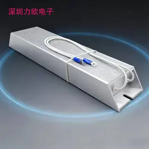 伺服变频 铝壳刹车制动电阻200W 300W 500W 1000W