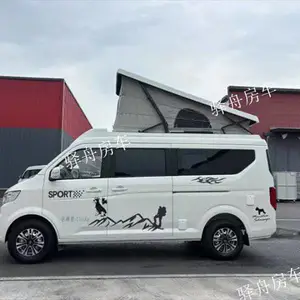 多人露营房车个性化定制改装 真诚推荐 重庆驿舟房车供应