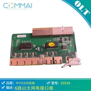 全新中兴S330设备 EIFEx6 6路以太网电接口板