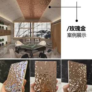 竹炭木不锈钢水波纹板镜面板碳晶板波浪造型装饰集成墙板无缝护墙板