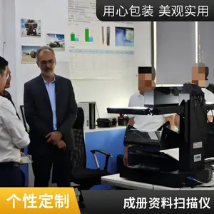 ���ݰ�ȫ��׷���� ¼��V �����ܵ����鿯ɨ���� �ǽӴ�ʽɨ��
