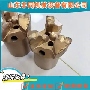 矿山钻孔三翼加强型复合片钻头 φ113钻头接63.5钻杆锥扣