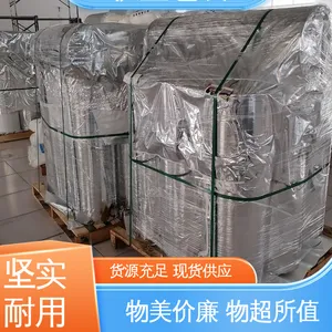 天第包装 品类齐全 规模生产 防水保温 编织布牛皮纸PE淋膜 复合强度高