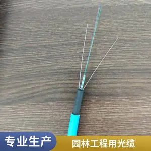��ж���b���� �V��ͨ�Ź��| 늉���(w��n)�� ���ڈ@�ֹ��� �ν��|