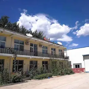 北京海岩兴业混凝土外加剂销售有限公司