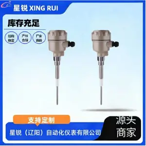 ����Z03-205-AC��Ƶ������λ����/����ʽ��λ��/�߾��ȷ۳�����