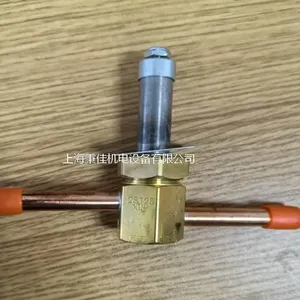 上海秉佳机电设备有限公司