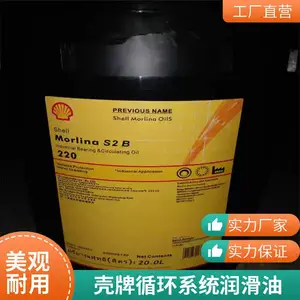 ��.��������S1B 100 150 220 320 460�� ���ѭ��ϵͳ��ҵ���Ͱ���