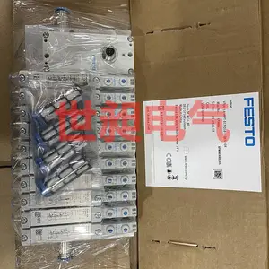德国FESTO费斯托链接线缆NEBC-D12G4-ES-3-S-R3G4-ET 8040452
