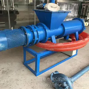 ţ��������ˮ�� ��ֳ��ˮ�����豸