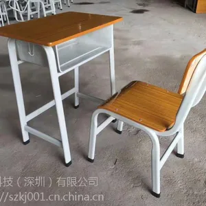 Сѧ�������� ˫��Сѧ�������θ����� Сѧ�������� ����