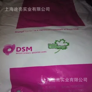 PA4T/荷兰DSM/F31无卤阻燃 抗翘曲 含35% 玻璃\矿物耐高温PA4T