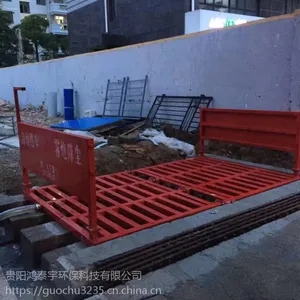 �����̩���ϴ���豸������ߴ��Ʒ���