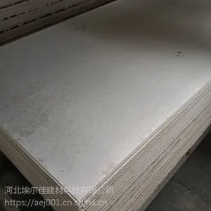 埃尔佳硅酸盐防火板 钢结构包覆防火板