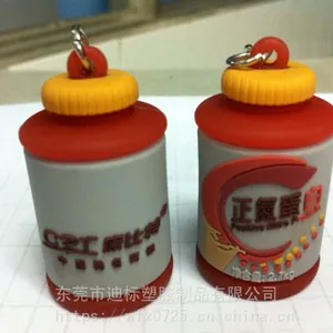 ***创意上新钥匙挂件 宫崎骏钥匙扣 龙猫千与千寻钥匙扣