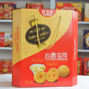 手提饼干铁盒_4斤饼干礼盒_礼盒食品代理__好卫来食品