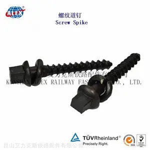 达克罗铁路螺旋道钉供应商