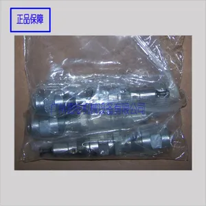 授权代理 SKF 斯凯孚 润滑 泵芯24-1557-3680