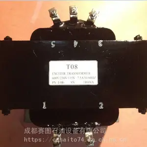 供应DWDB柜用变压器TW01成都赛图