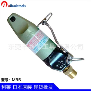 �ձ�NILE��������������MR5��׼����б�ڼ�����ˮ�ڼ��ְ�ʽ����