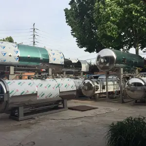 中远1200玉米杀菌锅 黑龙江玉米杀菌锅 山西玉米杀菌锅 专业品质值得信赖