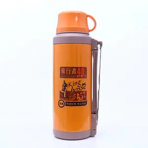 ��չ�����к����� �������д��������º� 2000ml�����304�ڵ��������ˮ�� ���ñ�Я���к�